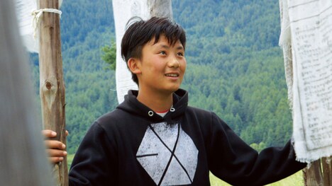 「ゲンボとタシの夢見るブータン」