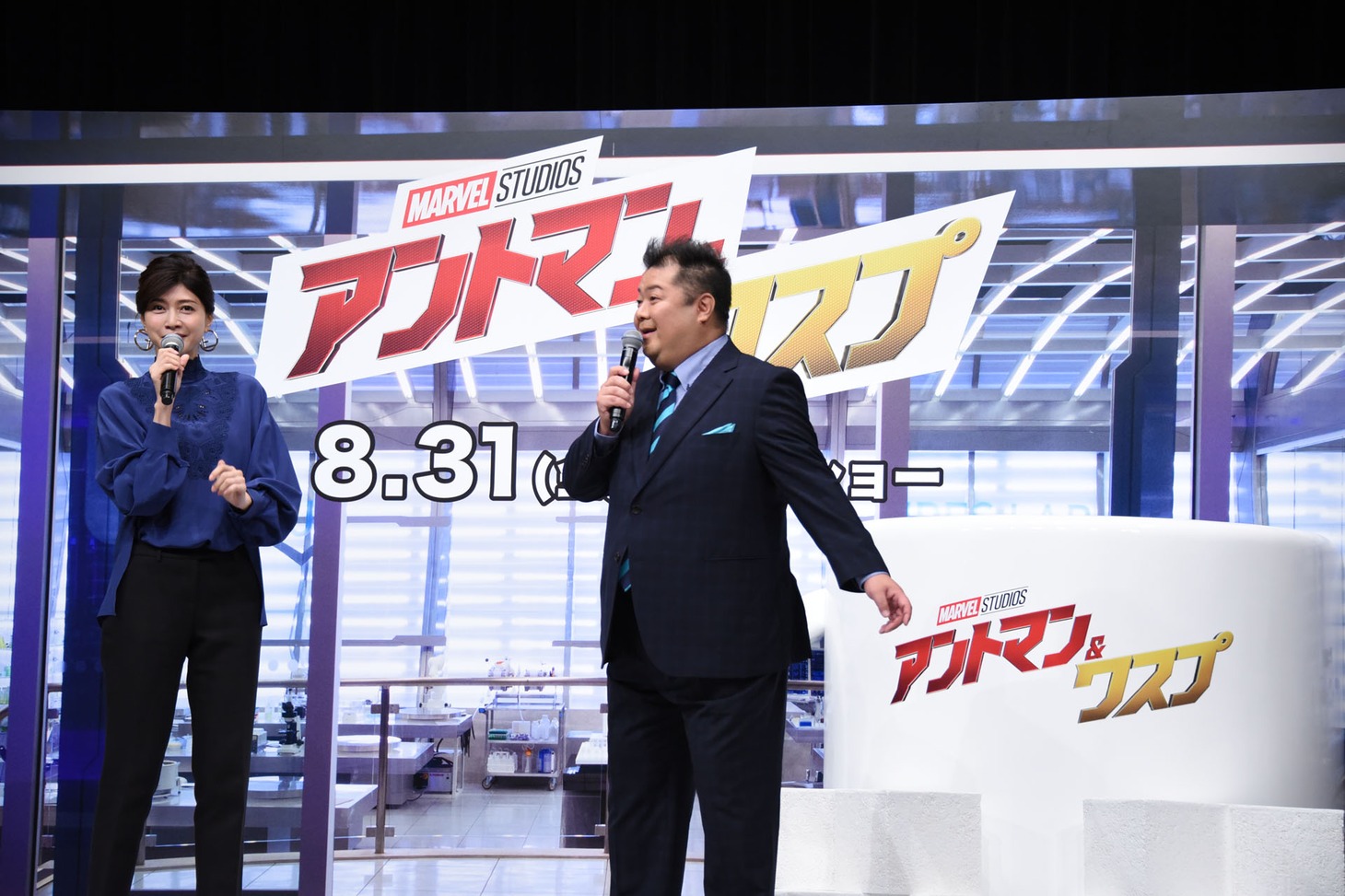「ワザー!!」と叫ぶ小杉竜一（右）。