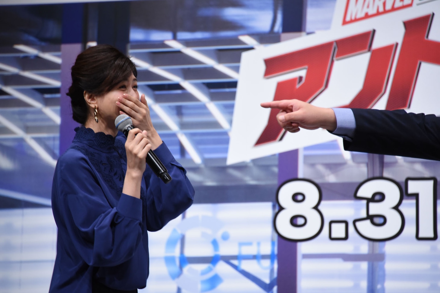 小杉竜一のことを「こすげさん」と呼んでしまった内田有紀。