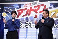 左から内田有紀、小杉竜一。