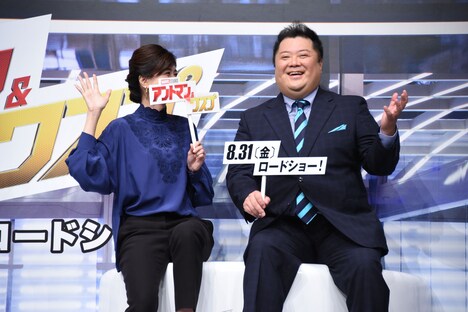 「ワザー!!」と叫ぶ小杉竜一(右)。