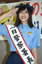 奥山かずさ