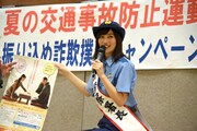 運転免許の自主返納を勧める奥山かずさ。