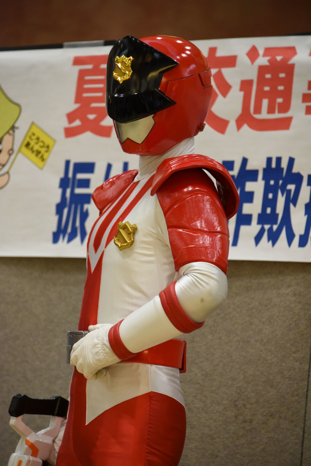警察戦隊パトレンジャー 国際警察 パトレン２号 制服 警察戦隊パトレンジャー Feat. 快盗戦隊ルパンレンジャー ～もう