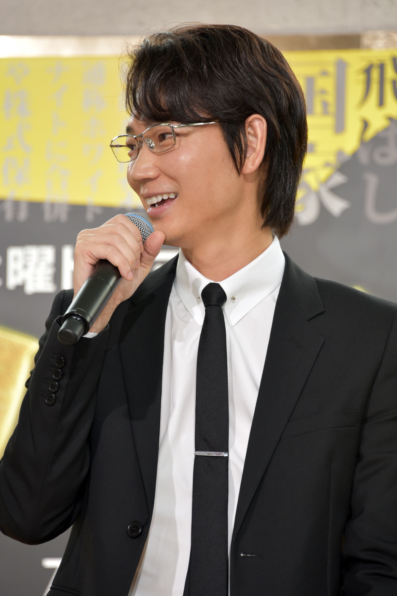 綾野剛