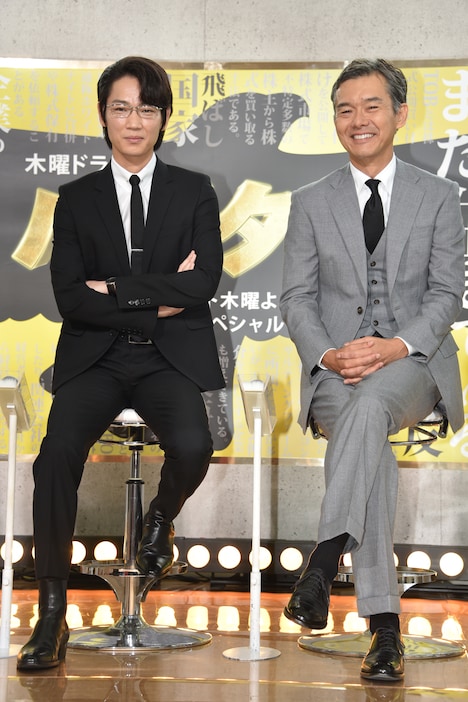 連続ドラマ「ハゲタカ」製作発表会見の様子。