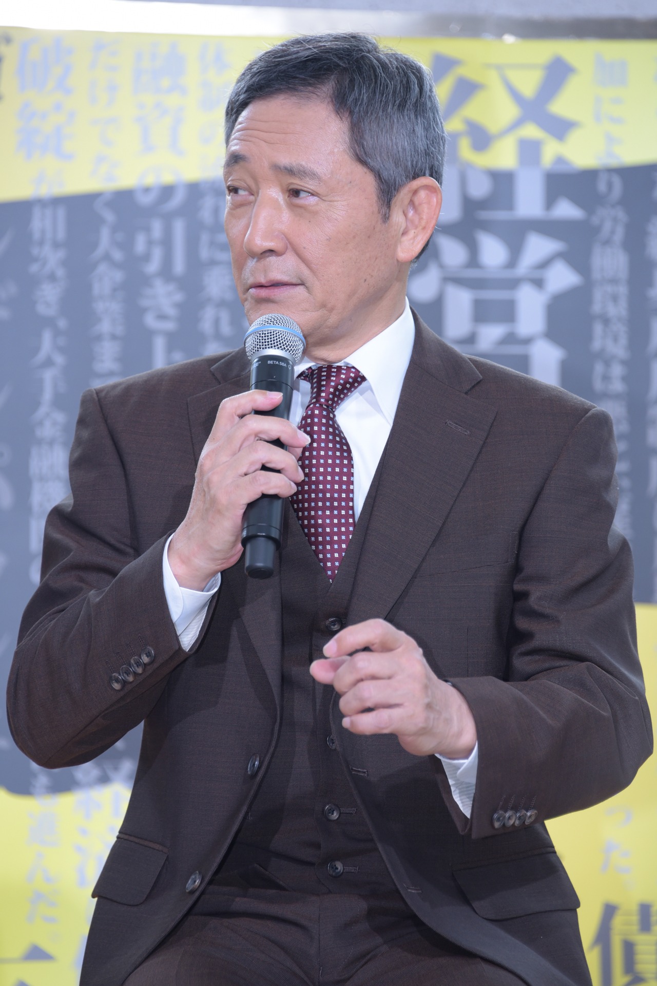 小林薫