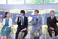 連続ドラマ「ハゲタカ」製作発表会見の様子。