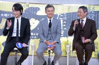 連続ドラマ「ハゲタカ」製作発表会見の様子。