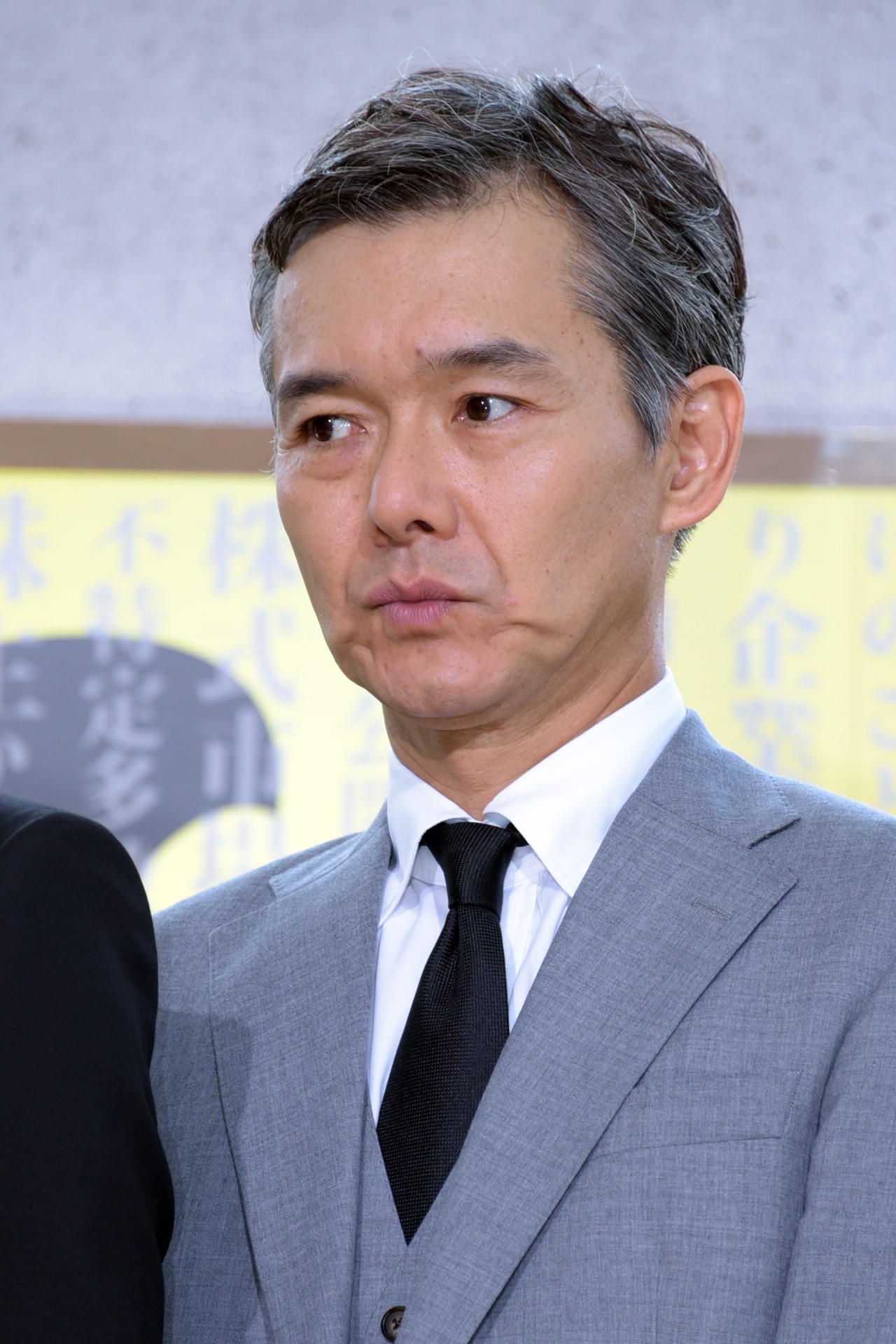 渡部篤郎