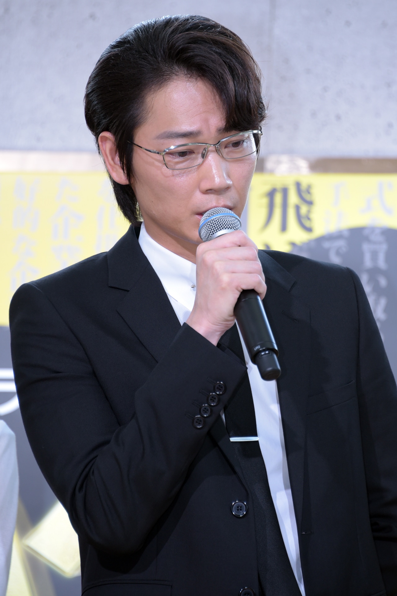 綾野剛
