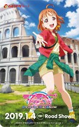 「ラブライブ！サンシャイン!! The School Idol Movie Over the Rainbow」第1弾ムビチケカード（高海千歌バージョン）。