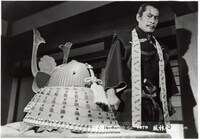 「風林火山」 (c)1969 東宝