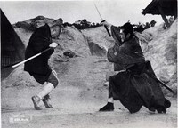 「座頭市と用心棒」 (c)1970 東宝