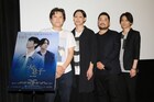 玉城裕規が「一人の息子」封切りを喜ぶ、「日常を切り取った映画に出るのは新鮮」