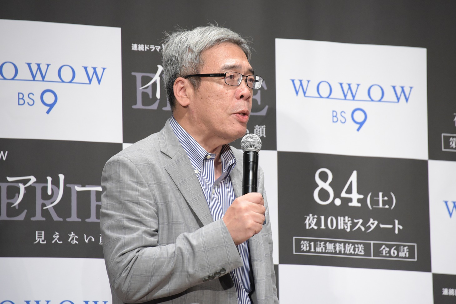 前川裕