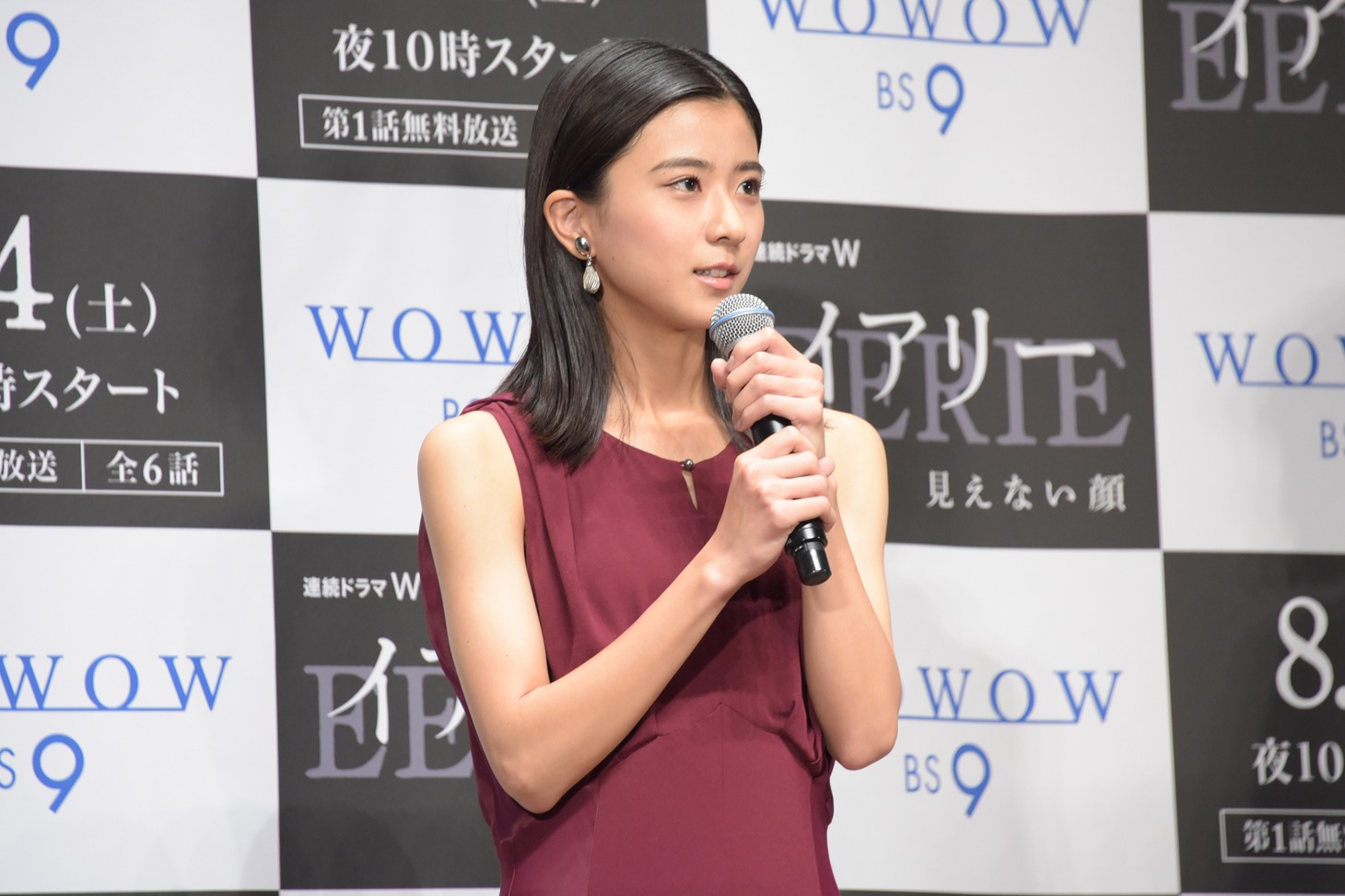 黒島結菜