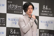 オダギリジョー