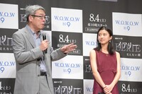 左から前川裕、黒島結菜。