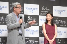 左から前川裕、黒島結菜。