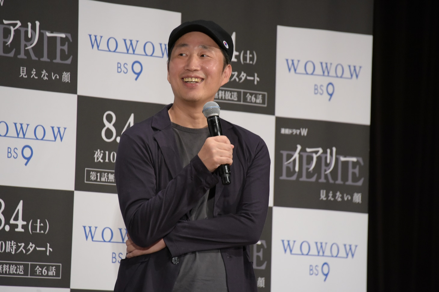 森淳一