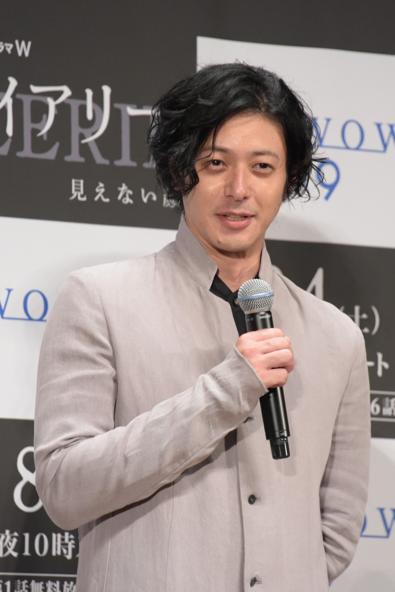 オダギリジョー