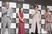 「連続ドラマW イアリー 見えない顔」完成披露試写会の様子。