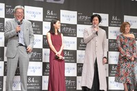 「連続ドラマＷ イアリー 見えない顔」完成披露試写会の様子。