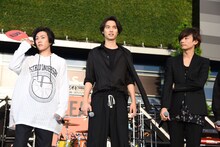 左から早乙女太一、福士蒼汰、川上洋平。