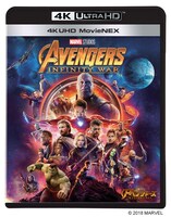 「アベンジャーズ／インフィニティ・ウォー」4K UHD MovieNEX
