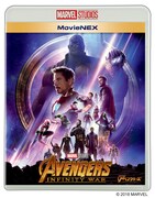 「アベンジャーズ／インフィニティ・ウォー」MovieNEX