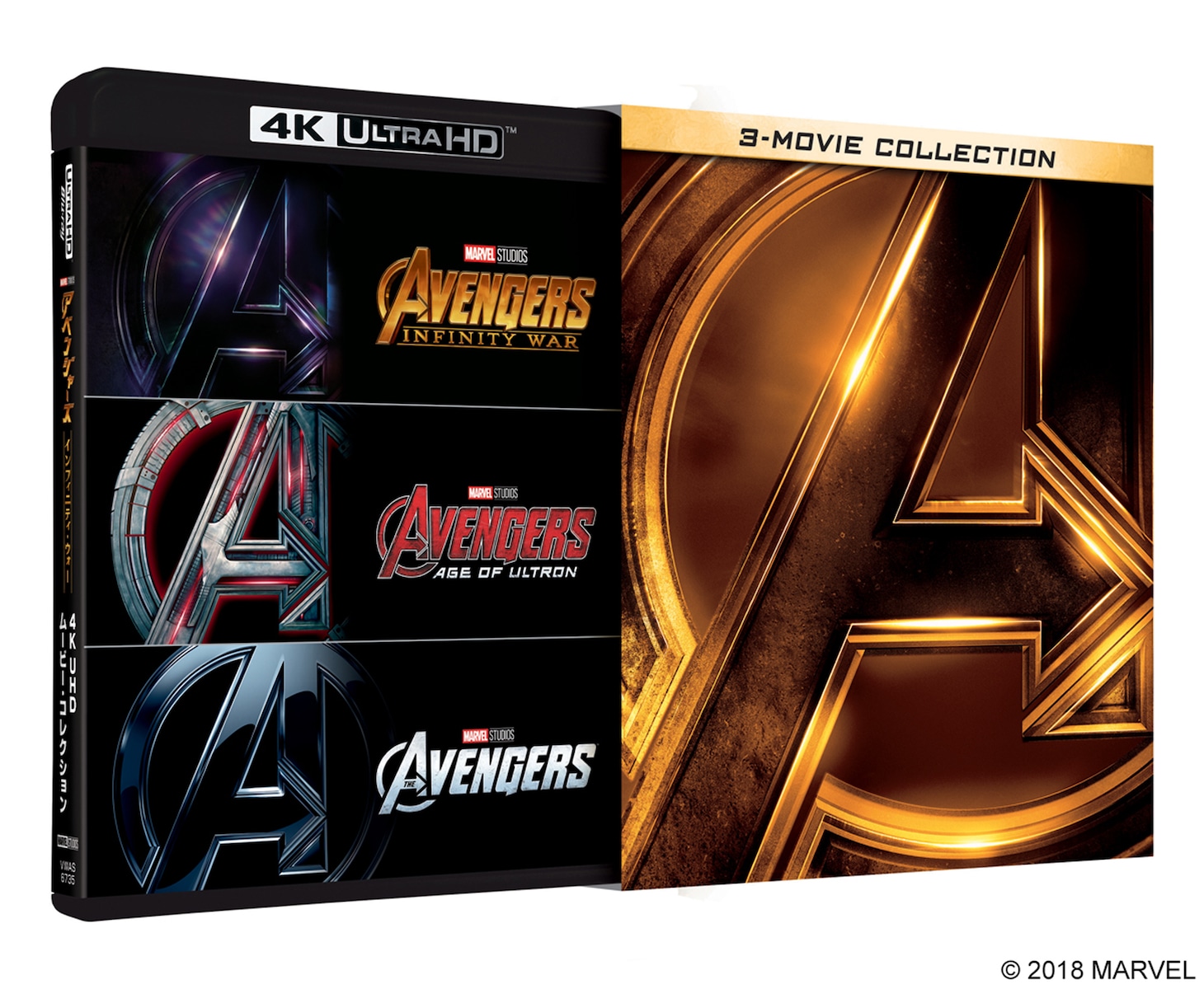 「アベンジャーズ／インフィニティ・ウォー」4K UHD ムービー・コレクション