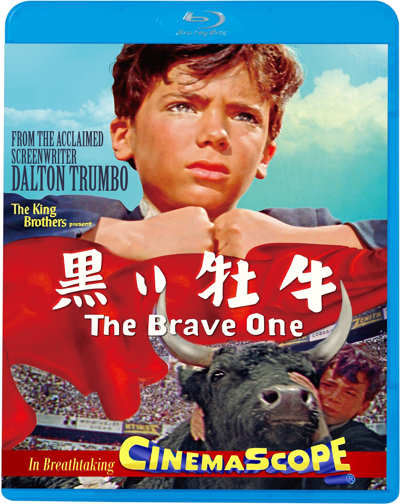 「黒い牡牛」Blu-rayジャケット