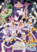 「Disney 声の王子様 Voice Stars Dream Live 2019」ビジュアル Presentation licensed by Disney Concerts. (c)Disney