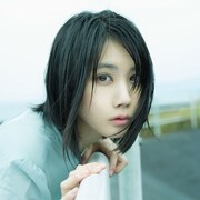 松本穂香が“知らない私を解放”した1stフォトブック「Negative Pop」発売