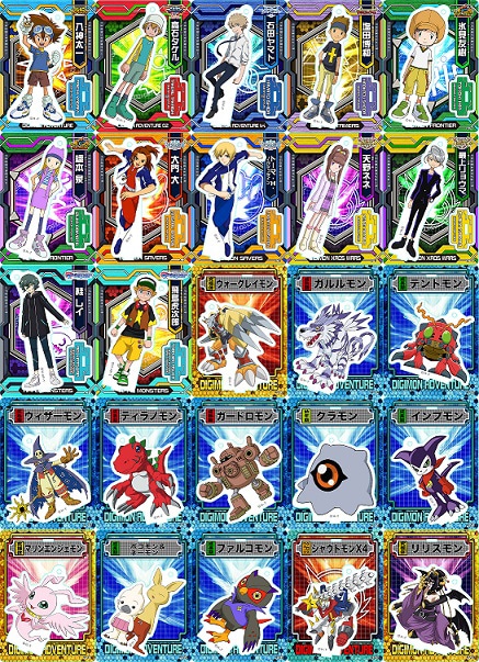 「デジモンシリーズ アクリル de カード」第4弾（各600円）