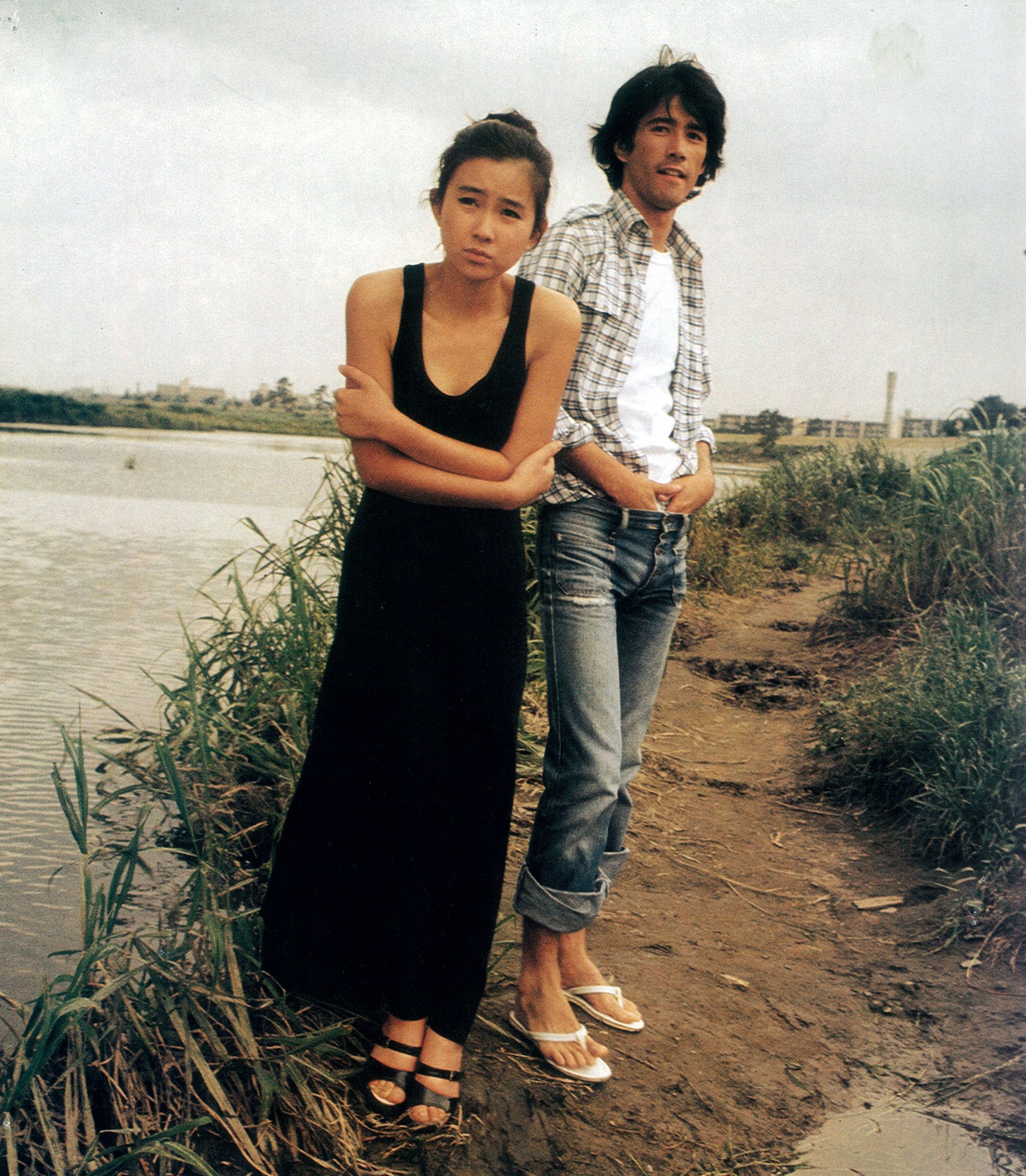 「あにいもうと（1976年）」 (c)1976 東宝