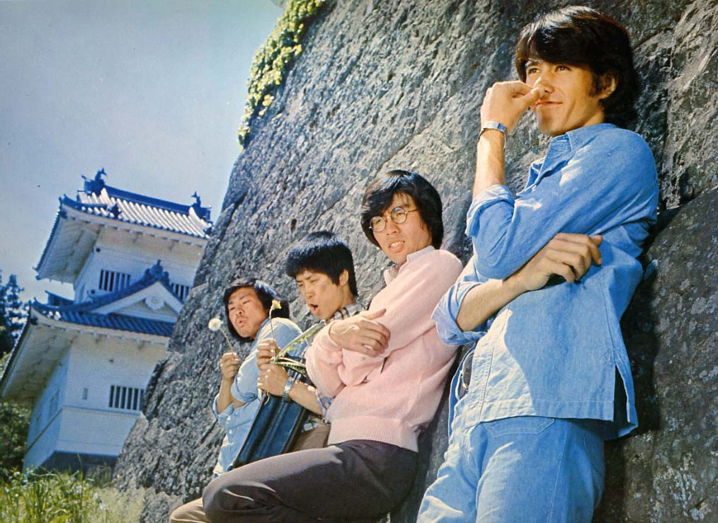 「青葉繁れる」 (c)1974 東宝