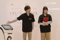 「力俥 #4 すみだ旅立ち編編」 (c)「力俥」製作委員会