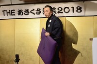 「力俥 #3 浅草立志編」 (c)「力俥」製作委員会