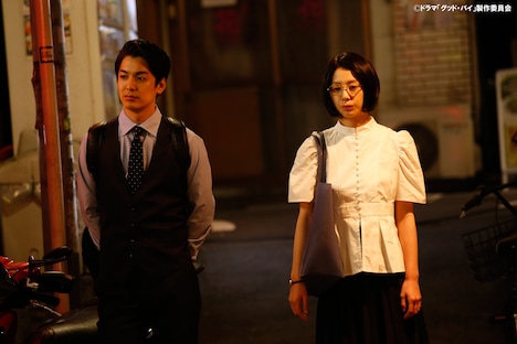 「グッド・バイ」第1話