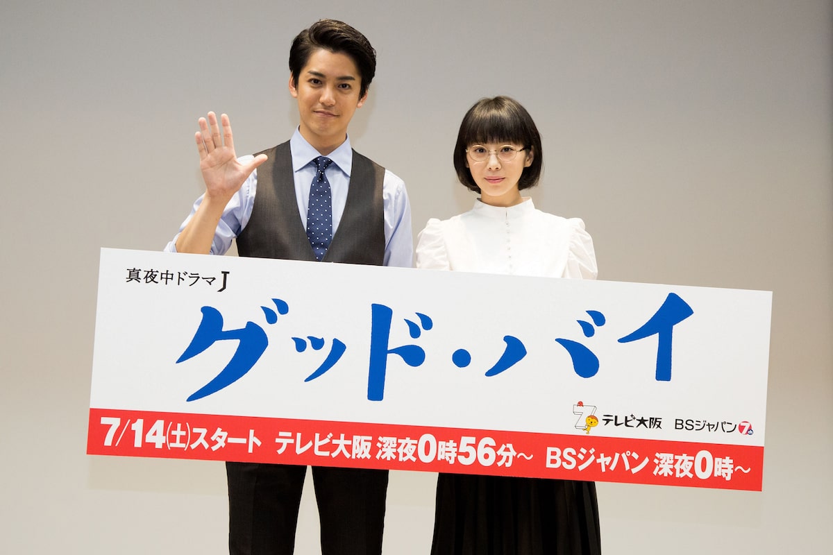夏帆 大野拓朗の ゲスかわいい 演技を称賛 子犬のような顔するときがある 映画ナタリー 夏帆 大野拓朗の ゲスかわいい 演技を称賛 子犬のような顔するときがある 映画ナタリー