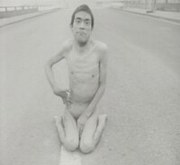 「さようならCP」