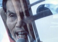 「ゆきゆきて、神軍」