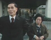 「ゆきゆきて、神軍」