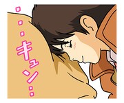「耳をすませば」LINEスタンプ