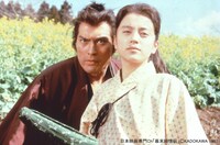 「幕末純情伝」