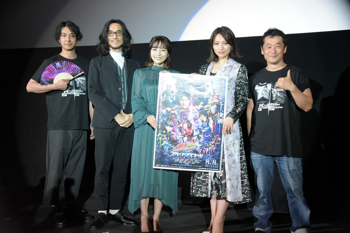 「『宇宙戦隊キュウレンジャーVSスペース・スクワッド』ヴィランズナイト ～13日の金曜日～」の様子。