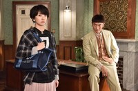 「サバイバル・ウェディング」第1話より。