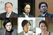 「連続ドラマW コールドケース2 ～真実の扉～」ゲスト出演者。上段左から橋爪功、宮藤官九郎、萩原聖人。下段左から吉村界人、若葉竜也、矢田亜希子。